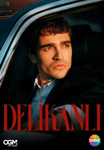 Парень 2 серия